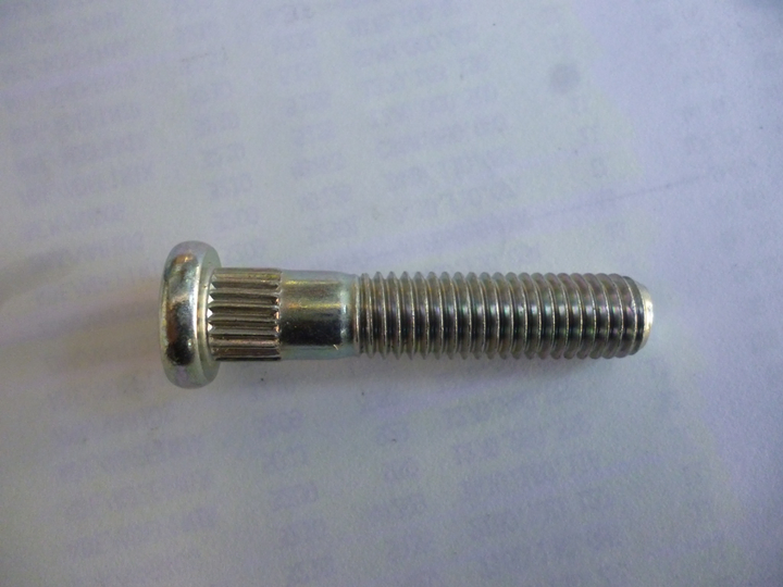 Tornillo s/tuerca para aro ajuste vejiga suspensor - Imagen principal