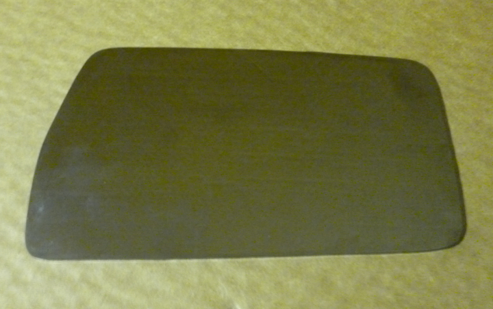 Vidrio espejo der - Imagen principal