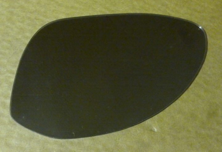 Vidrio espejo der - Imagen principal