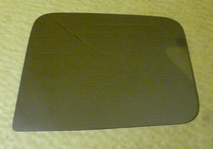 Vidrio espejo izq - Imagen principal