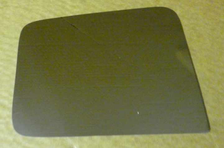 Vidrio espejo der - Imagen principal