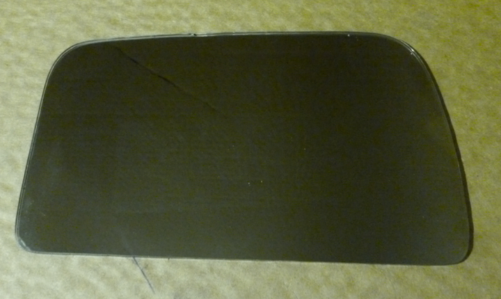 Vidrio espejo der - Imagen principal