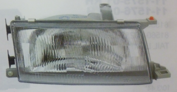 Semioptica izq - Imagen principal