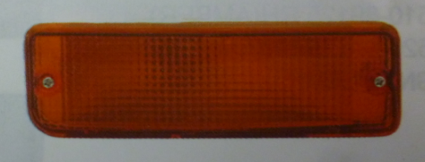 Señalero p/golpe der - Imagen principal