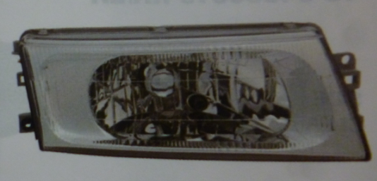 Semioptica der - Imagen principal