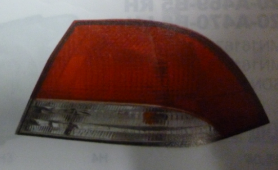 Faro trasero cristal rojo izq - Imagen principal