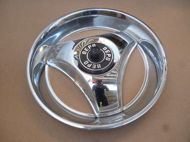 Taza tras.aro 16 3 puntas c/aro - Imagen principal