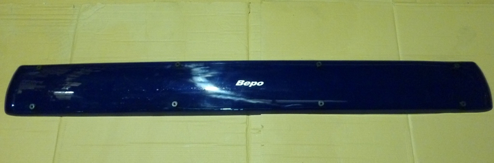 Lamina visera policarbonato azul 1740x210 mm m.b frontal-f.cargo - Imagen principal