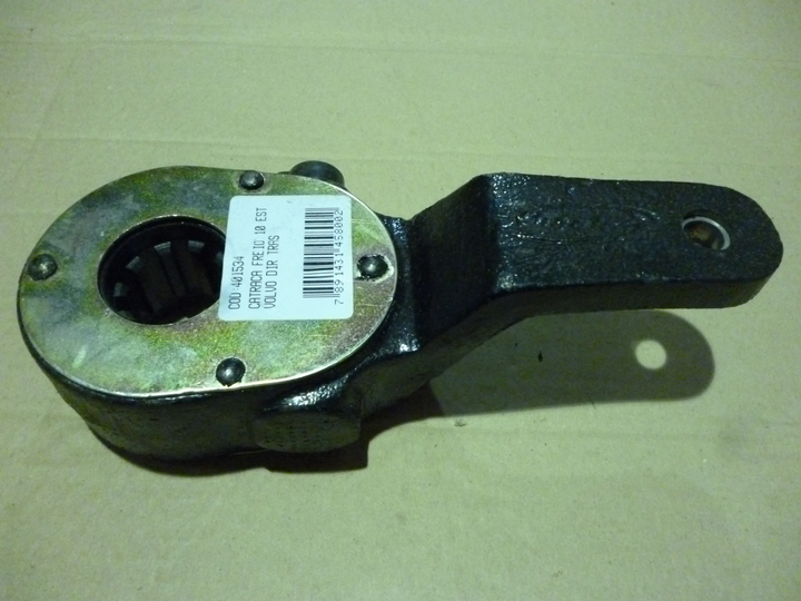 Caja reguladora 10e del/tra curva ch14 1a der - Imagen principal