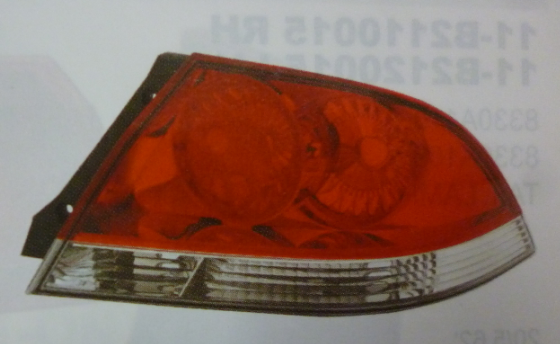 Faro trasero rojo cristal izq - Imagen principal