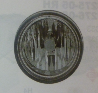 Faro aux/caminero i/d - Imagen principal