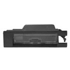 Faro matricula i/d - Imagen principal