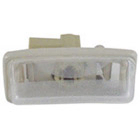 Faro matricula der - Imagen principal