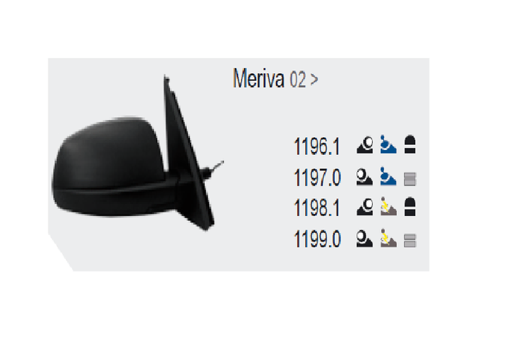 Espejo c/control revatible izq - Imagen principal