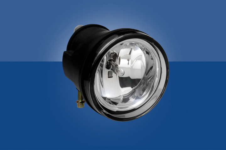 Faro aux/caminero h1 i/d - Imagen principal