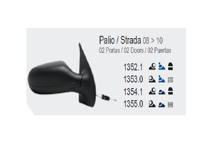 Espejo 2 ptas izq - Imagen principal