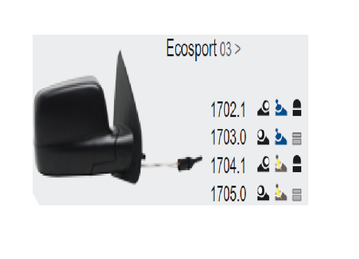 Espejo electrico der - Imagen principal