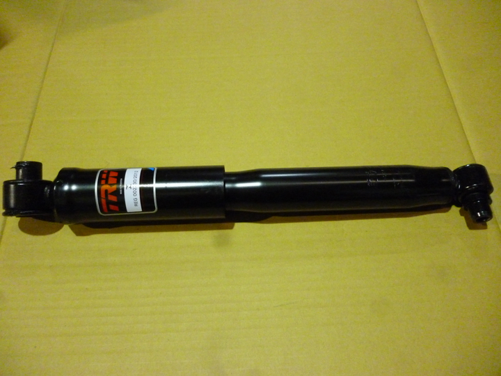 Amortiguador trasero gas - Imagen principal