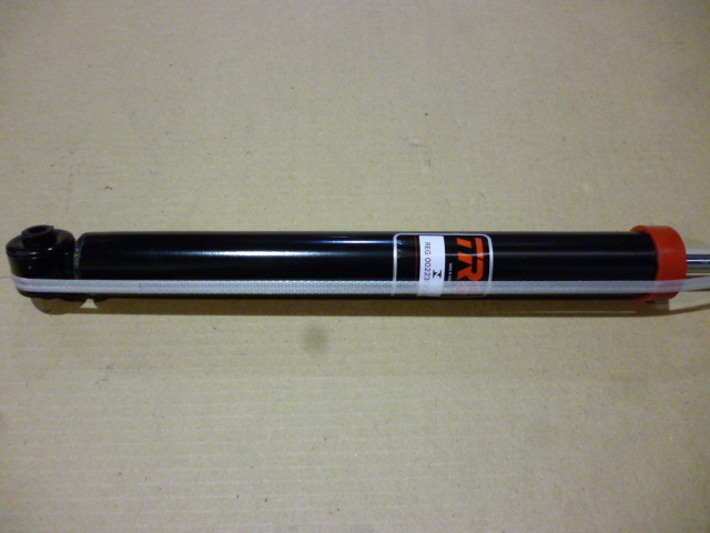 Amortiguador trasero gas - Imagen principal