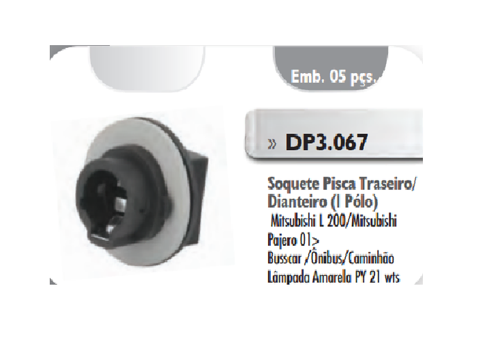 Portalampara 1 polo de patas corridas - Imagen principal