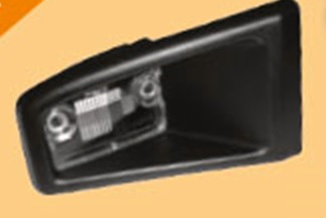 Faro matricula s/plampara der - Imagen principal