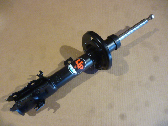 Amortiguador trasero gas - Imagen principal