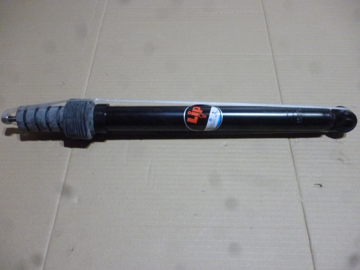 Amortiguador trasero gas - Imagen principal