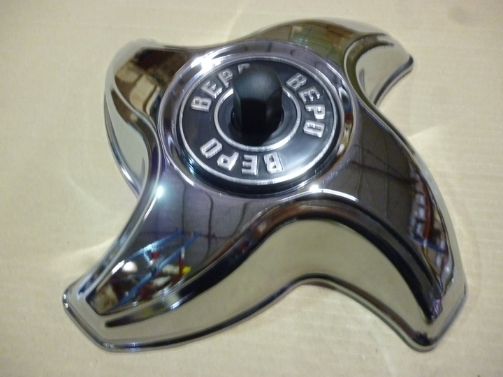 Taza aro 16 izq - Imagen principal