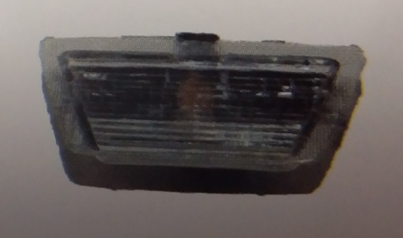 Faro matricula i/d - Imagen principal