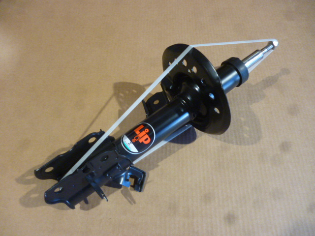 Amortiguador delantero izq - Imagen principal