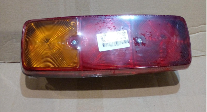 Faro trasero rectangul ambar rojo liso i/d - Imagen principal