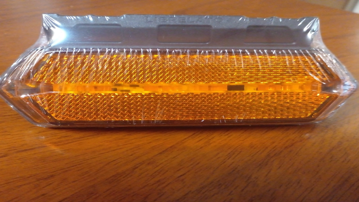 Faro lateral ambar i/d - Imagen principal